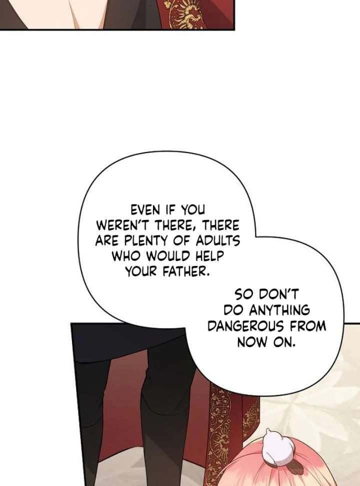 The Youngest Daughter of the Legendary Sword-and-Sorcery Family Chapter 16 456 014