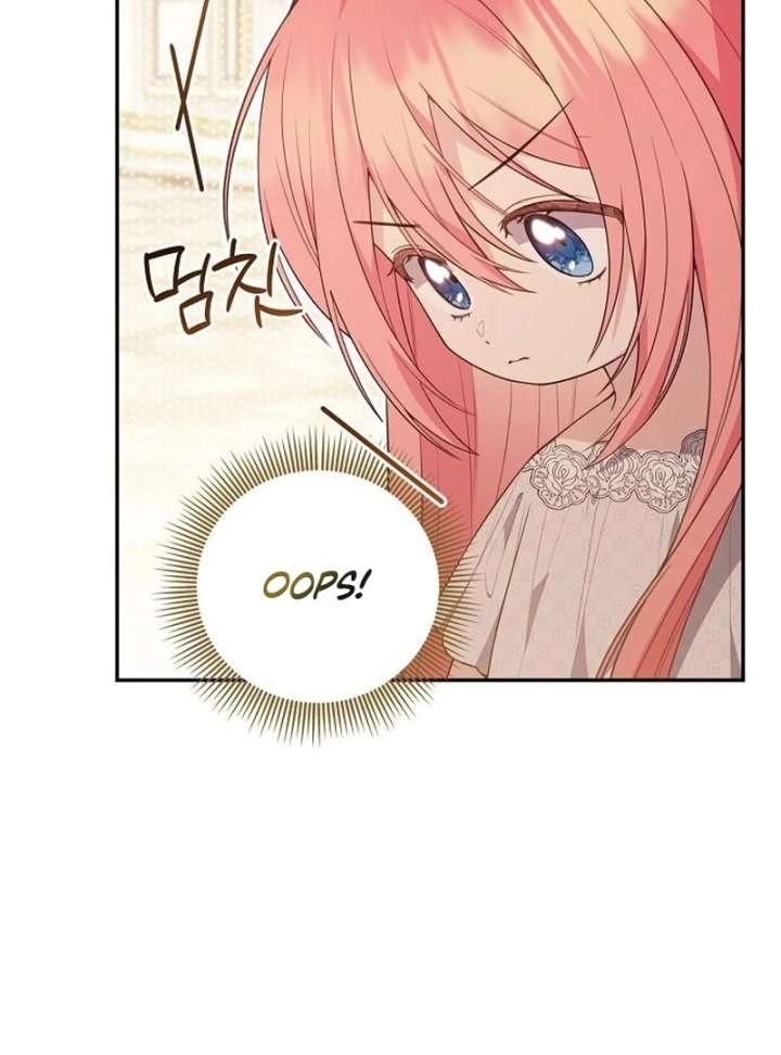 The Youngest Daughter of the Legendary Sword-and-Sorcery Family Chapter 16 465 023