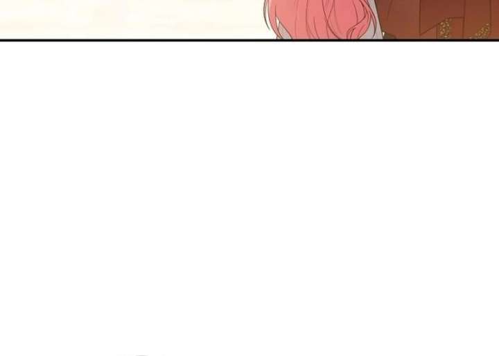 The Youngest Daughter of the Legendary Sword-and-Sorcery Family Chapter 16 477 035