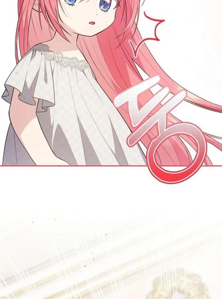 The Youngest Daughter of the Legendary Sword-and-Sorcery Family Chapter 16 480 038