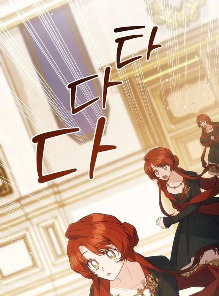 The Youngest Daughter of the Legendary Sword-and-Sorcery Family Chapter 16 481 039