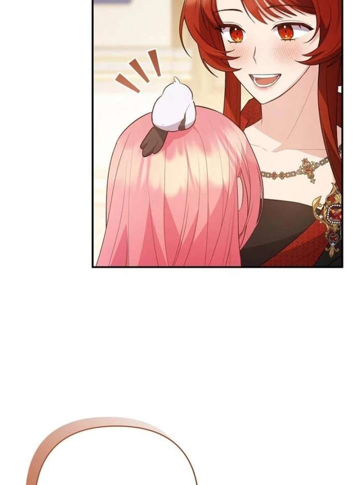 The Youngest Daughter of the Legendary Sword-and-Sorcery Family Chapter 16 491 049