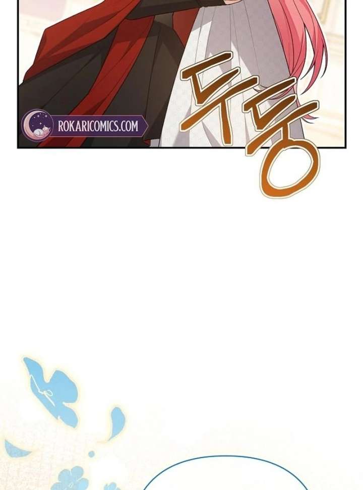 The Youngest Daughter of the Legendary Sword-and-Sorcery Family Chapter 16 497 055