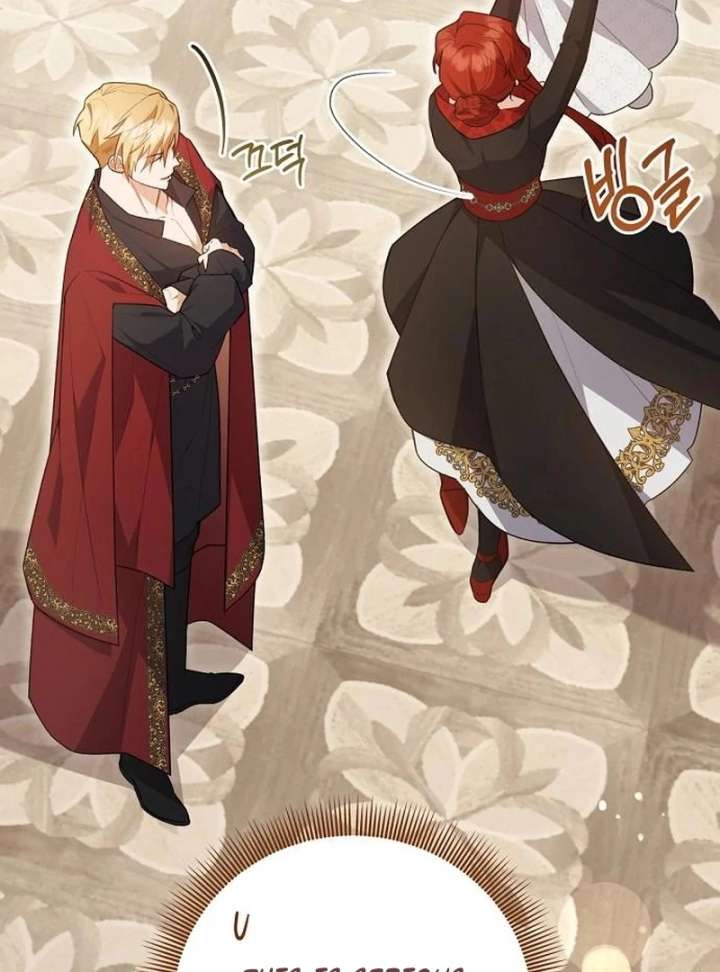 The Youngest Daughter of the Legendary Sword-and-Sorcery Family Chapter 16 505 063