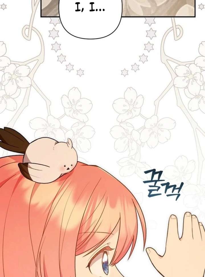 The Youngest Daughter of the Legendary Sword-and-Sorcery Family Chapter 16 514 072
