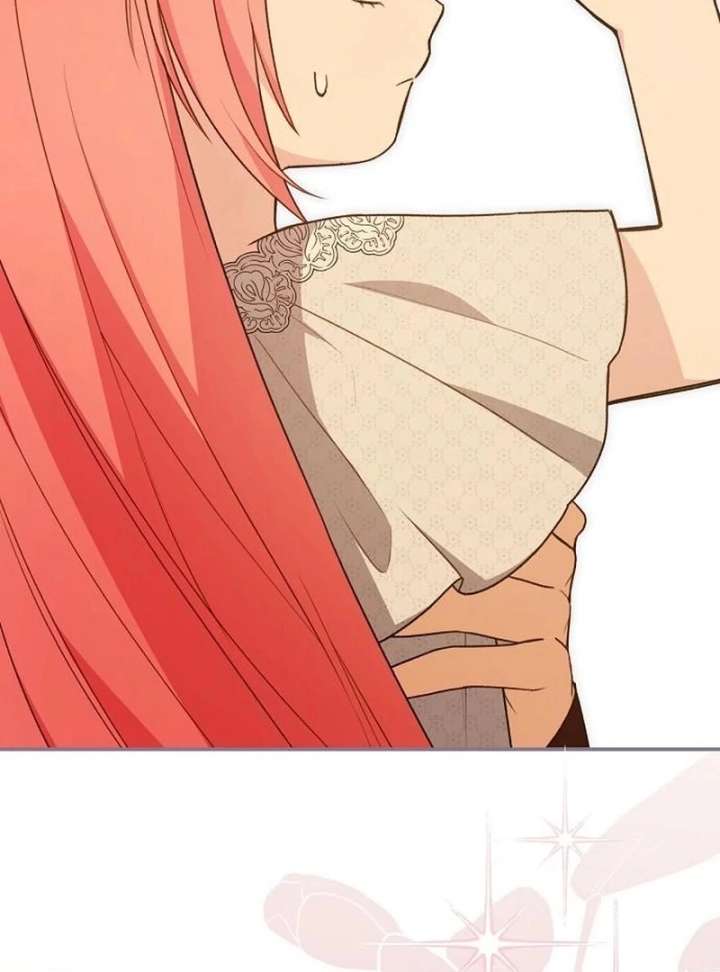 The Youngest Daughter of the Legendary Sword-and-Sorcery Family Chapter 16 515 073