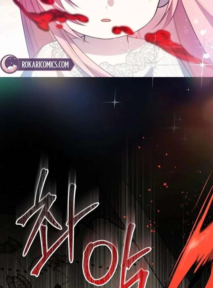 The Youngest Daughter of the Legendary Sword-and-Sorcery Family Chapter 16 562 120