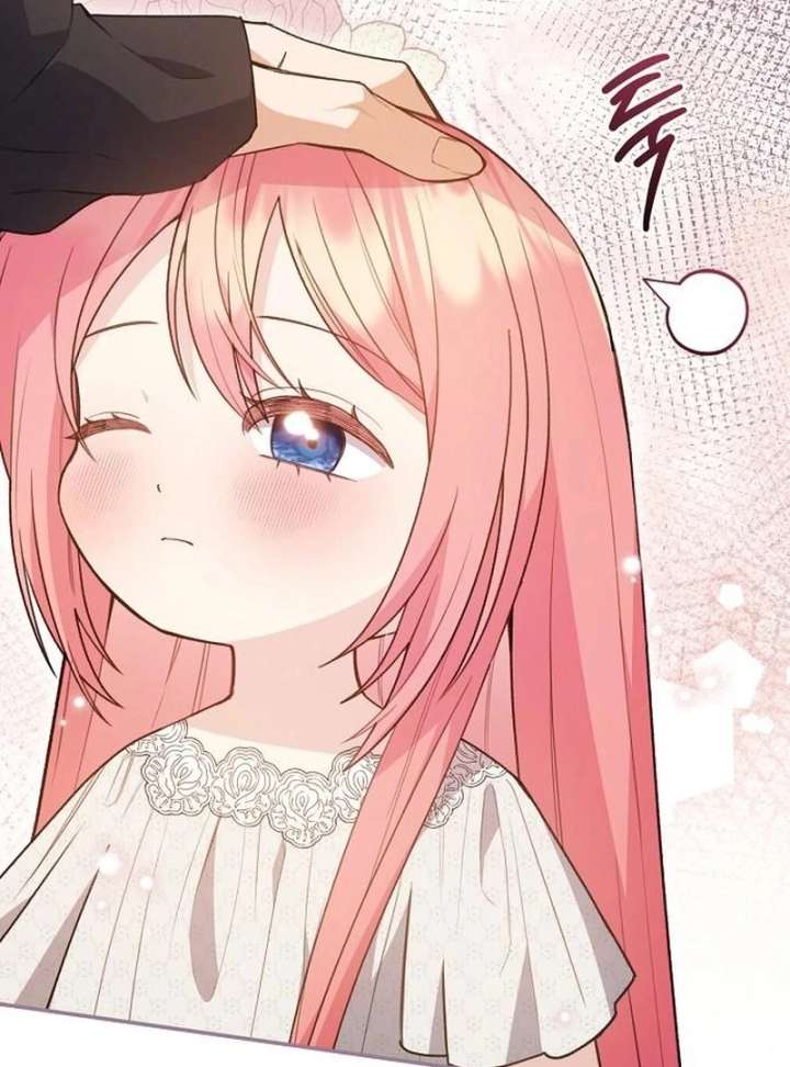 The Youngest Daughter of the Legendary Sword-and-Sorcery Family Chapter 16 571 129