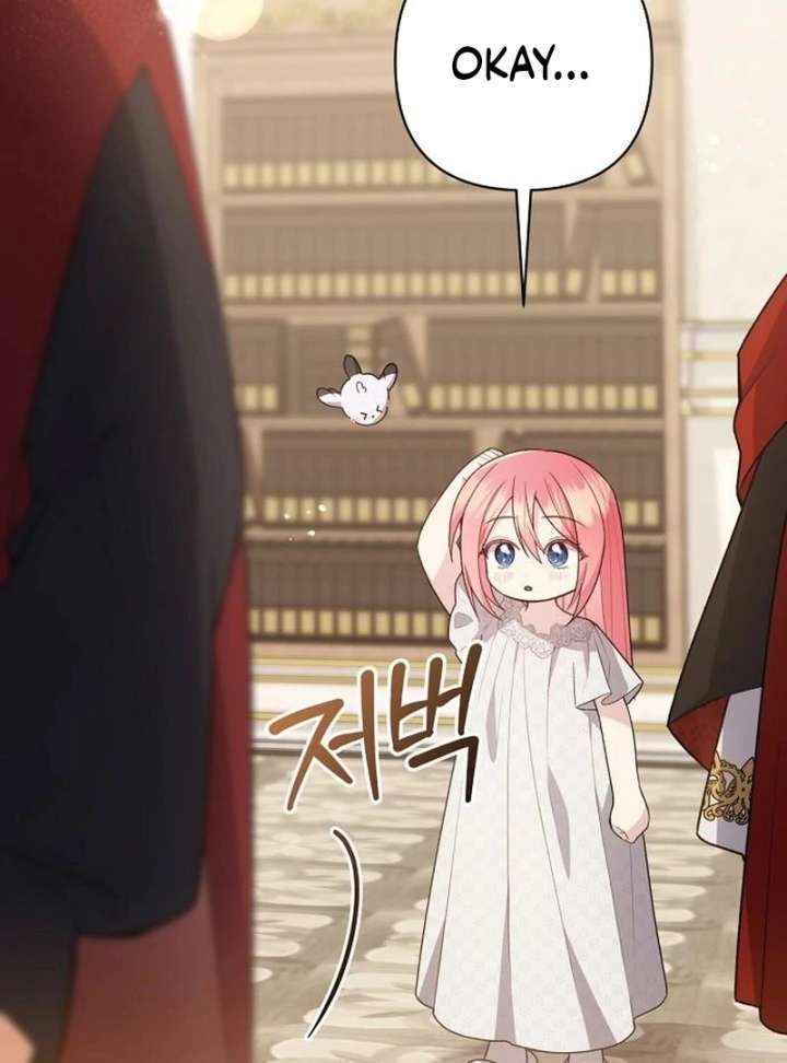 The Youngest Daughter of the Legendary Sword-and-Sorcery Family Chapter 16 575 133