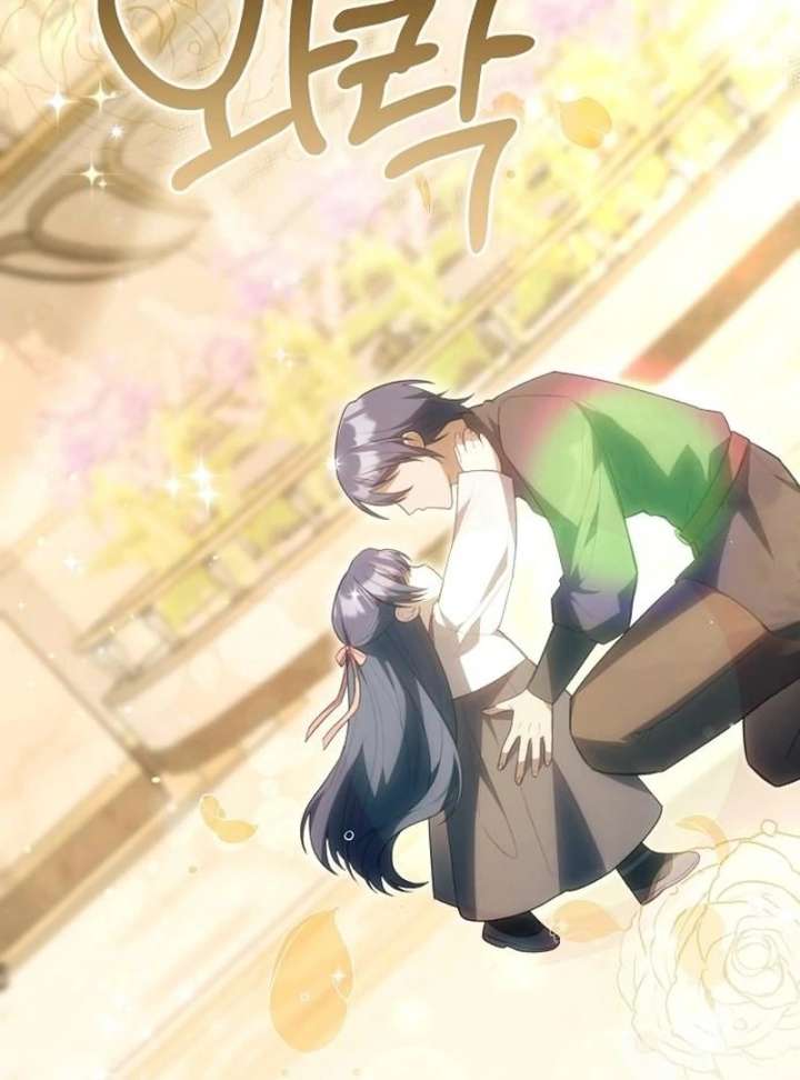 120