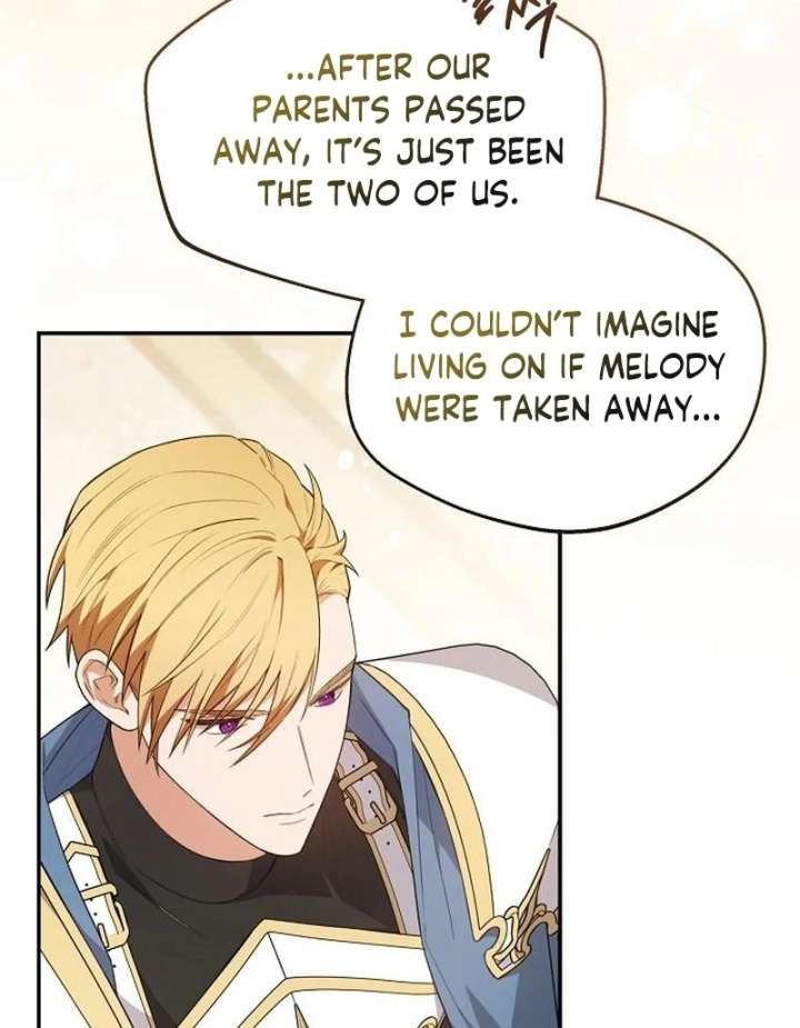 The Youngest Daughter of the Legendary Sword-and-Sorcery Family Chapter 18 396 008
