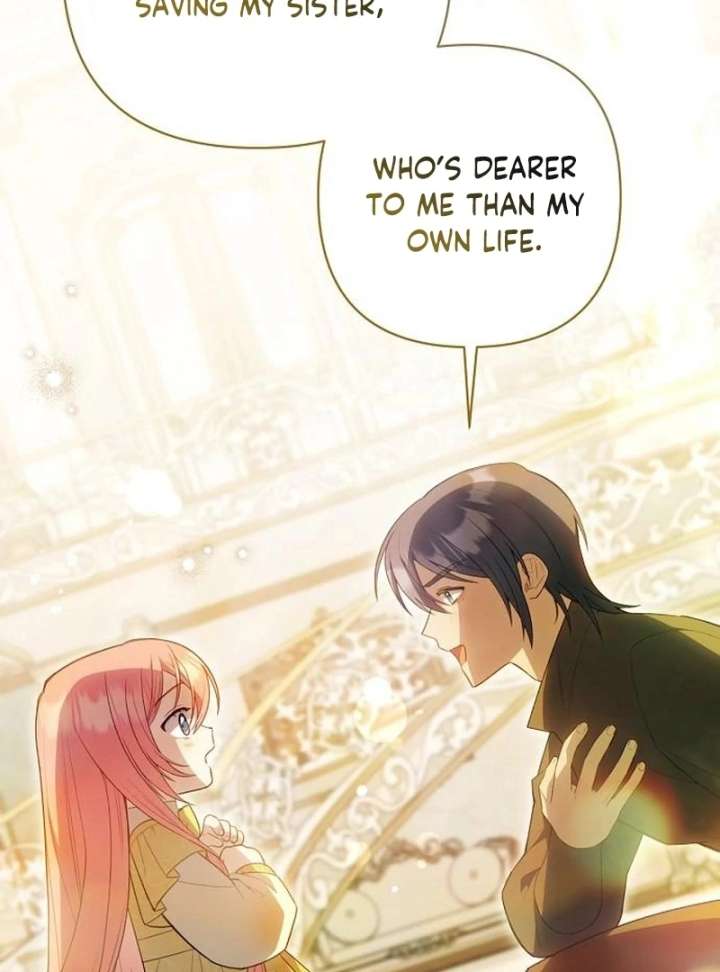 The Youngest Daughter of the Legendary Sword-and-Sorcery Family Chapter 18 420 032