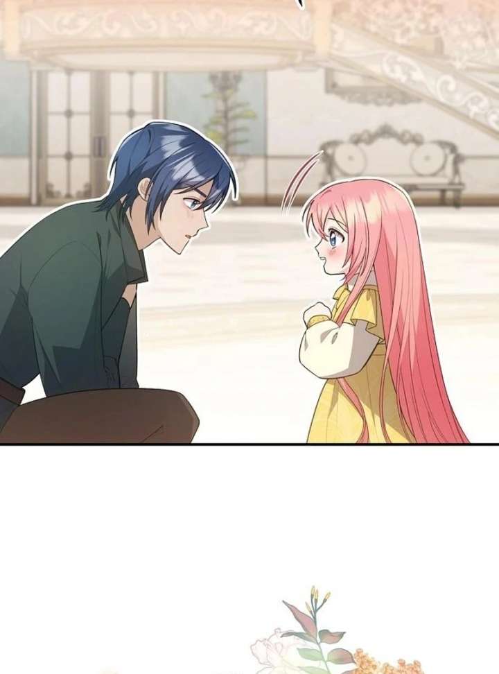 The Youngest Daughter of the Legendary Sword-and-Sorcery Family Chapter 18 429 041