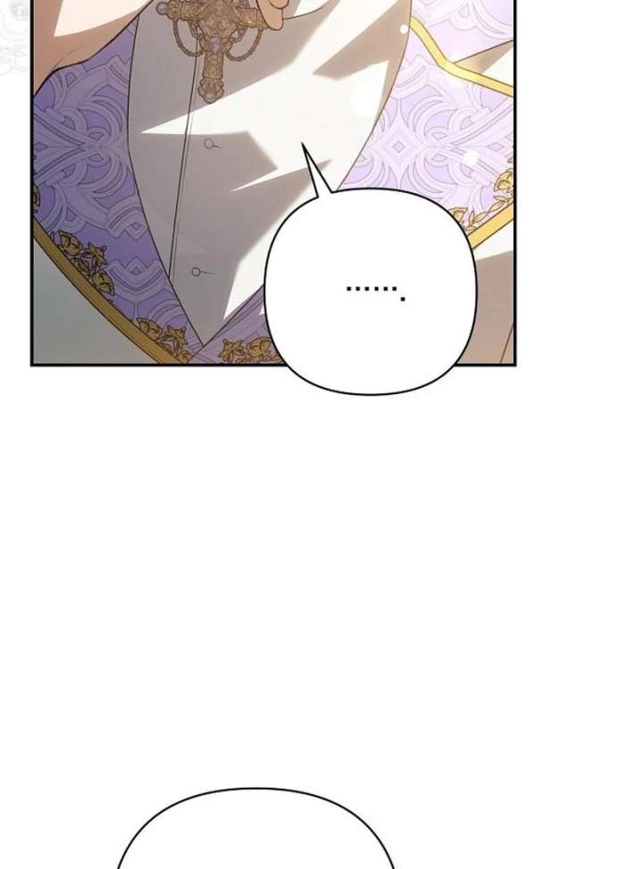The Youngest Daughter of the Legendary Sword-and-Sorcery Family Chapter 18 476 088