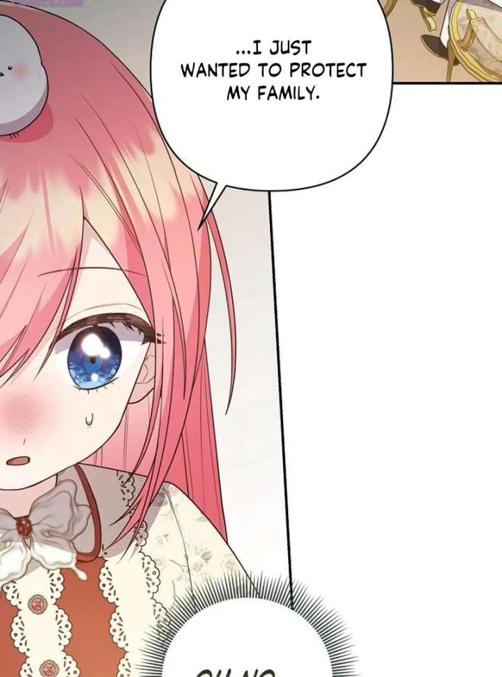 The Youngest Daughter of the Legendary Sword-and-Sorcery Family Chapter 18 482 094