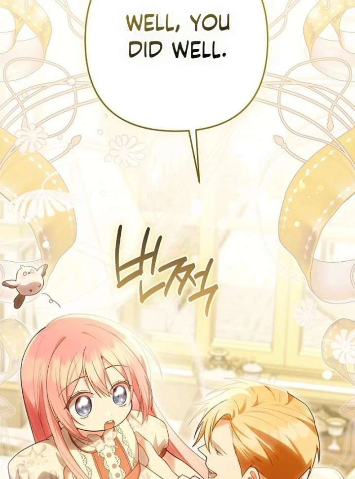 The Youngest Daughter of the Legendary Sword-and-Sorcery Family Chapter 18 485 097
