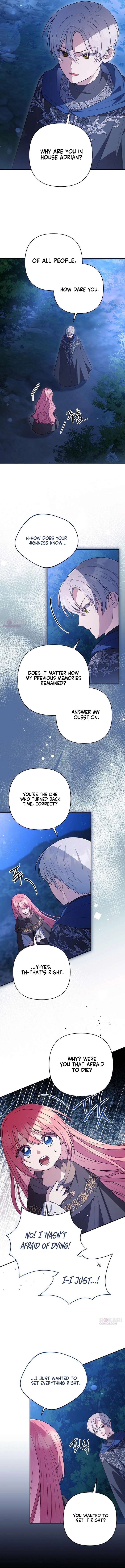 The Youngest Daughter of the Legendary Sword-and-Sorcery Family Chapter 25 57 008