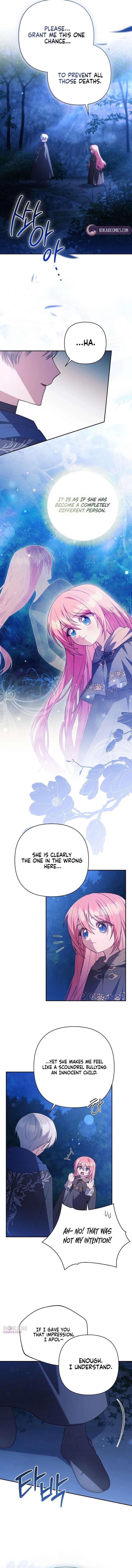 The Youngest Daughter of the Legendary Sword-and-Sorcery Family Chapter 26 54 008