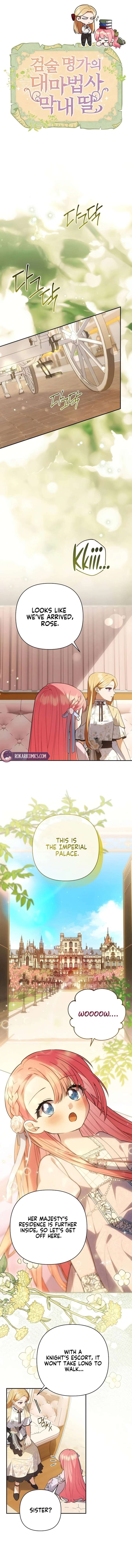 The Youngest Daughter of the Legendary Sword-and-Sorcery Family Chapter 27 51 005