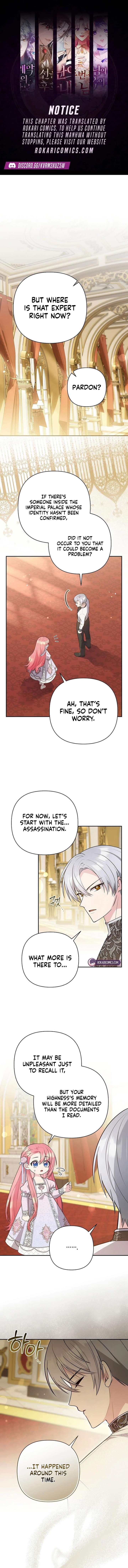 The Youngest Daughter of the Legendary Sword-and-Sorcery Family Chapter 28 40 ch 28 1