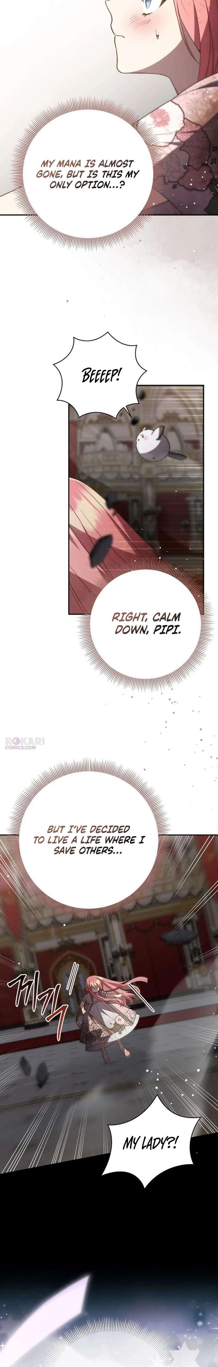 The Youngest Daughter of the Legendary Sword-and-Sorcery Family Chapter 36 67 ch 36 13