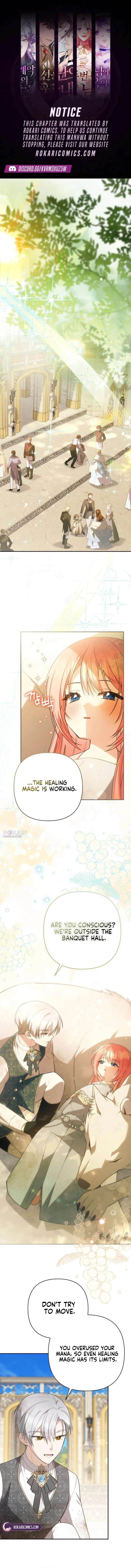 ch 37 1