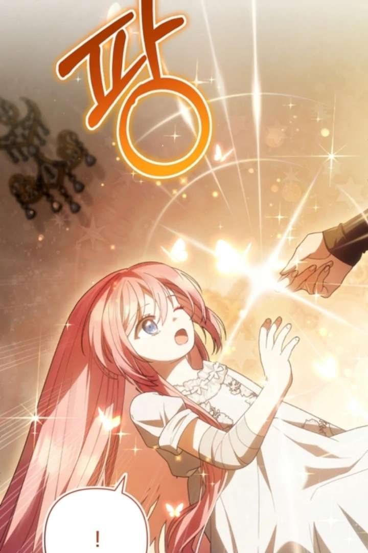 The Youngest Daughter of the Legendary Sword-and-Sorcery Family Chapter 4 370 021