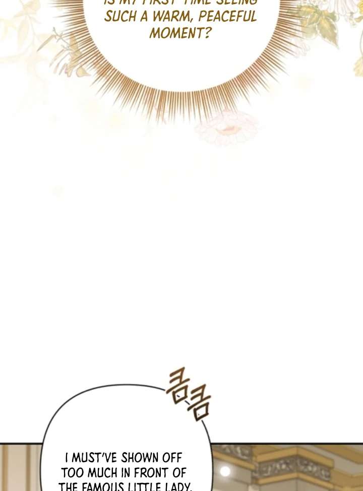 The Youngest Daughter of the Legendary Sword-and-Sorcery Family Chapter 4 380 031