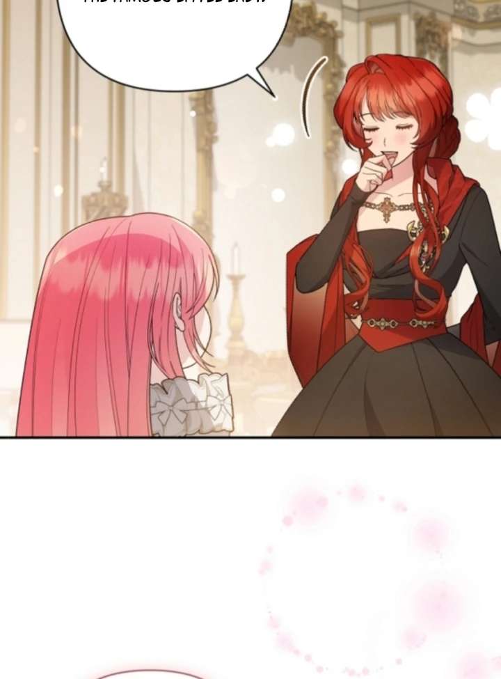 The Youngest Daughter of the Legendary Sword-and-Sorcery Family Chapter 4 381 032