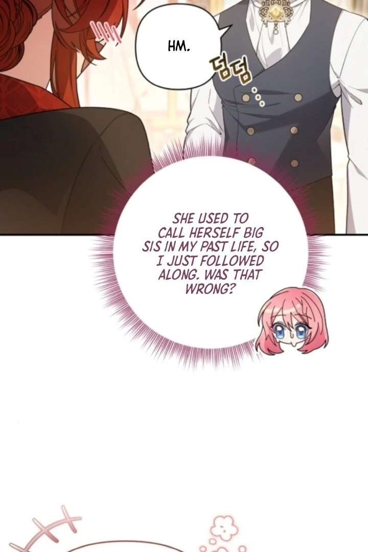 The Youngest Daughter of the Legendary Sword-and-Sorcery Family Chapter 4 387 038