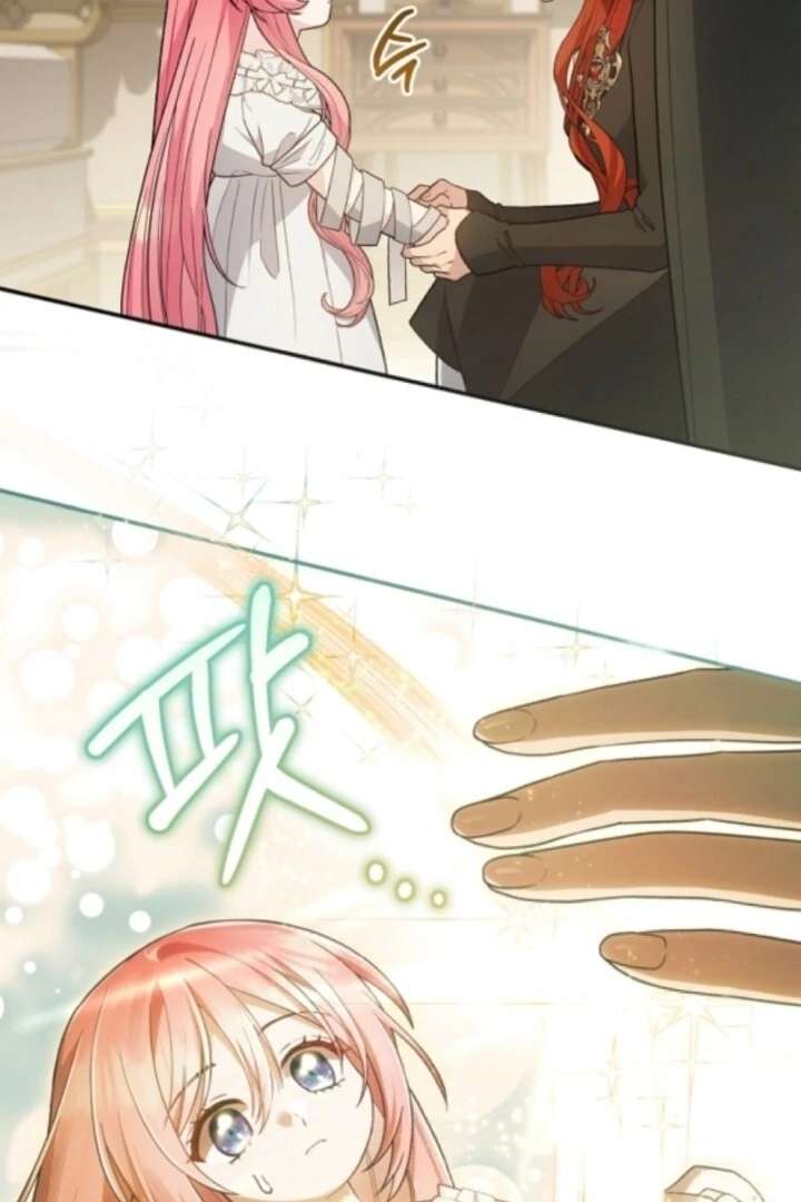 The Youngest Daughter of the Legendary Sword-and-Sorcery Family Chapter 4 391 042