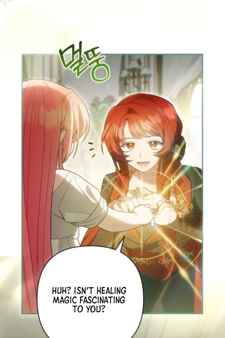 The Youngest Daughter of the Legendary Sword-and-Sorcery Family Chapter 4 393 044