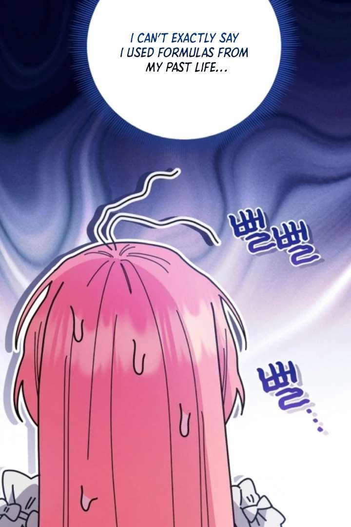 The Youngest Daughter of the Legendary Sword-and-Sorcery Family Chapter 4 406 057