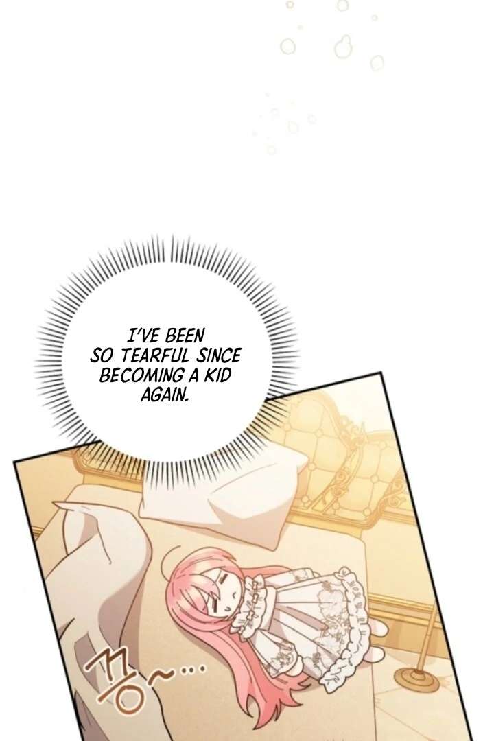 The Youngest Daughter of the Legendary Sword-and-Sorcery Family Chapter 4 432 083