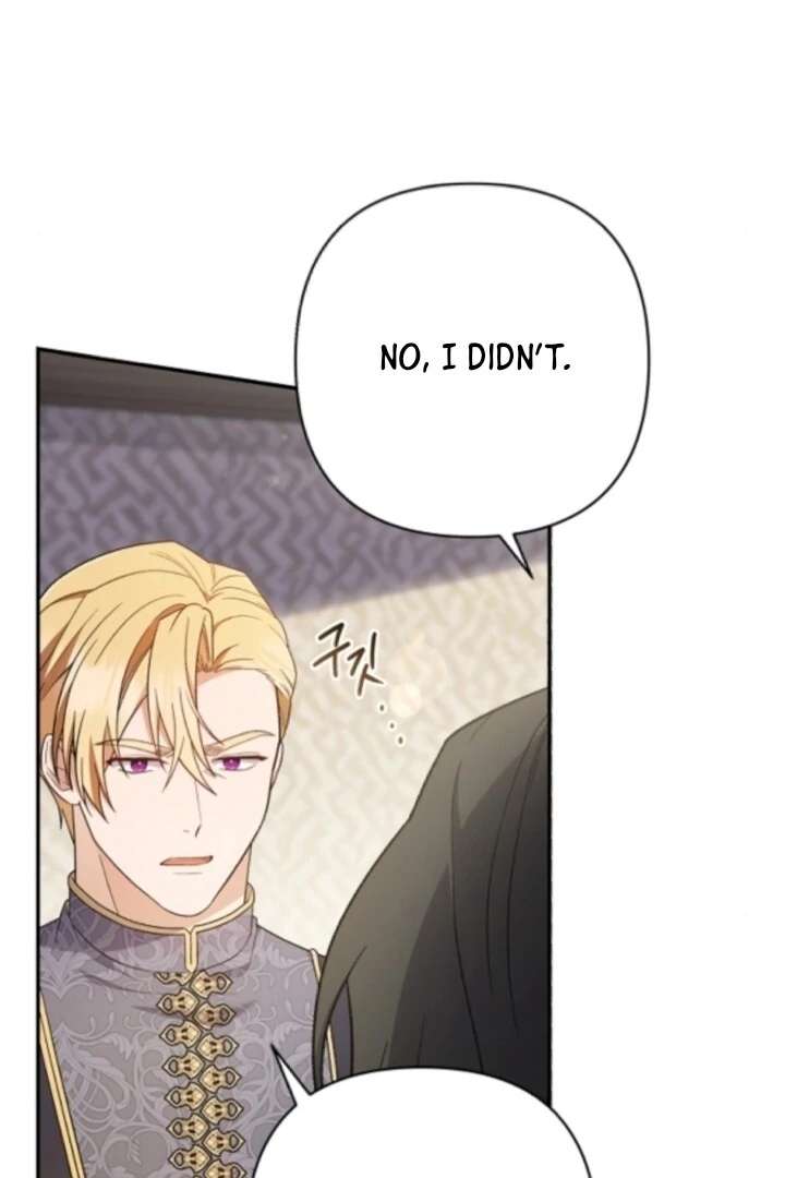 The Youngest Daughter of the Legendary Sword-and-Sorcery Family Chapter 4 453 104
