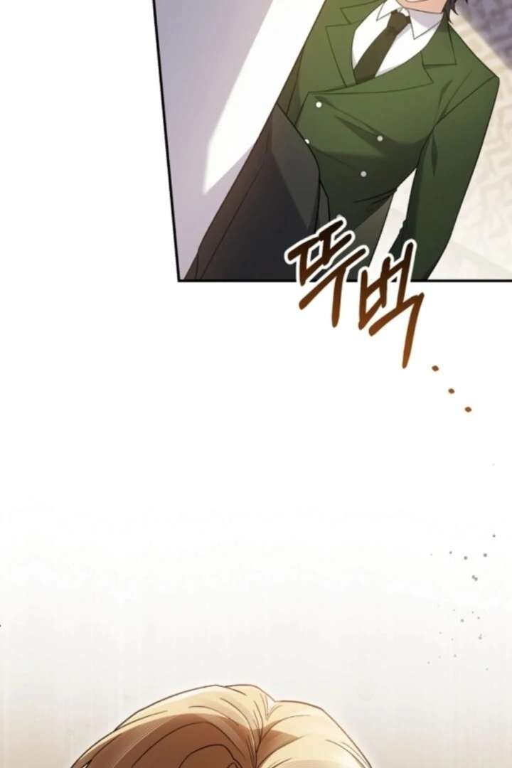 The Youngest Daughter of the Legendary Sword-and-Sorcery Family Chapter 4 460 111