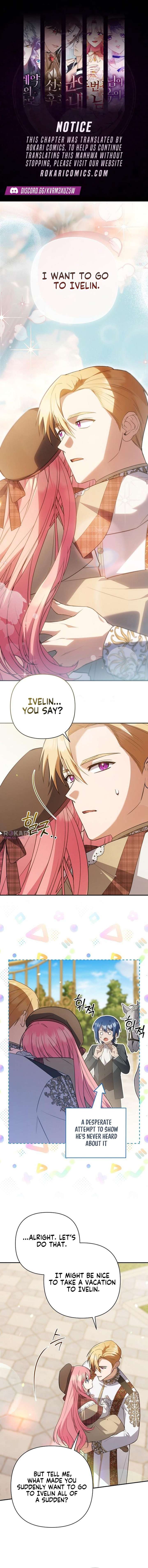 The Youngest Daughter of the Legendary Sword-and-Sorcery Family Chapter 40 49 ch 40 1