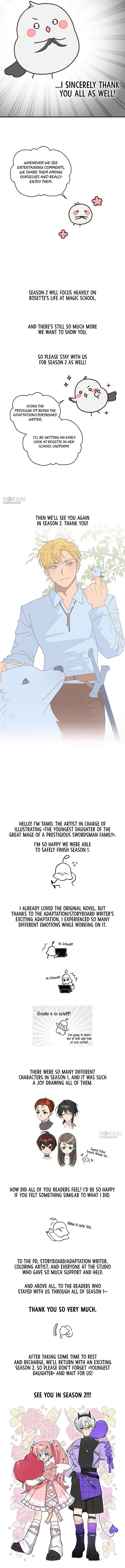 The Youngest Daughter of the Legendary Sword-and-Sorcery Family Chapter 41 67 ch 41 16