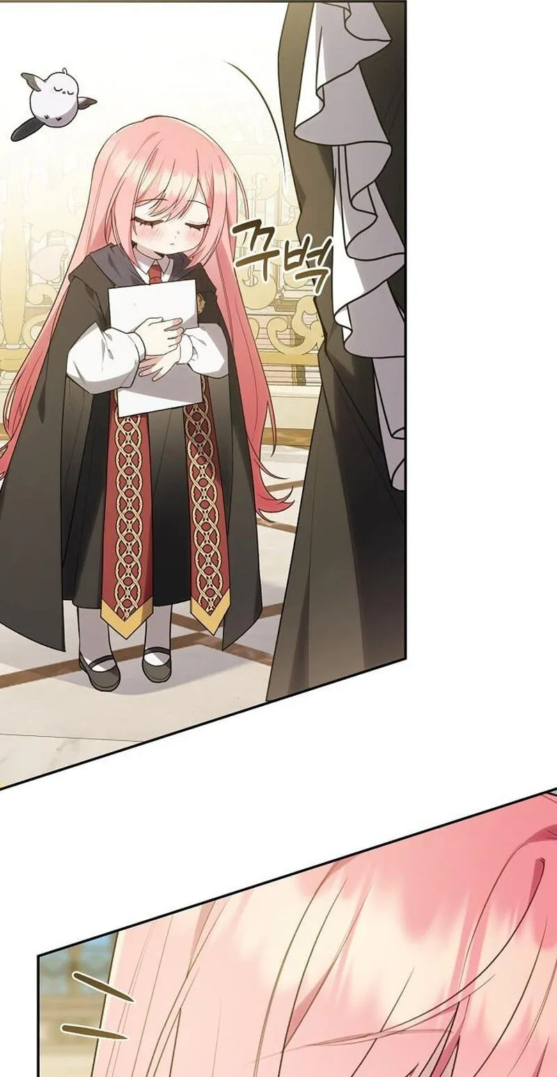 The Youngest Daughter of the Legendary Sword-and-Sorcery Family Chapter 42 341 245673bd6c32