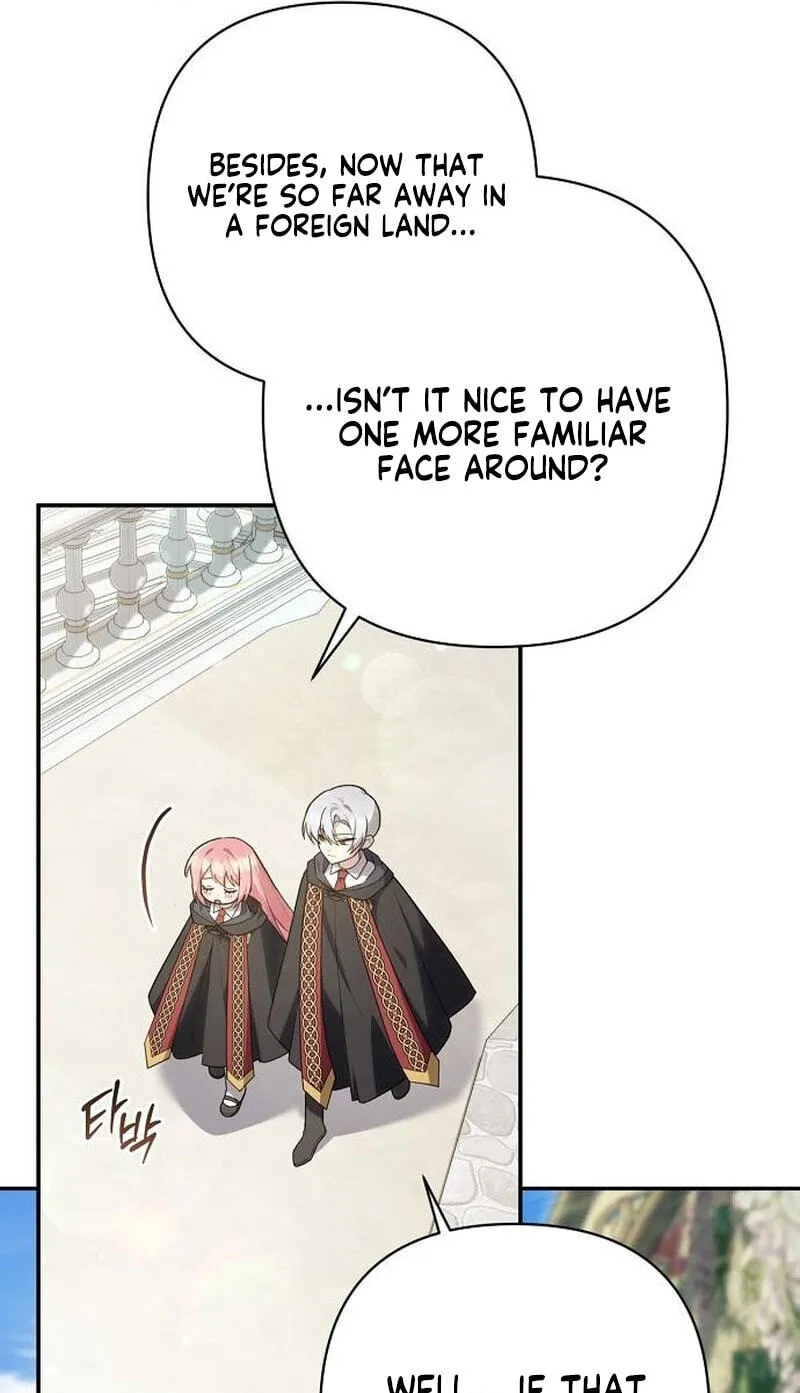 The Youngest Daughter of the Legendary Sword-and-Sorcery Family Chapter 42 382 54d51be05160