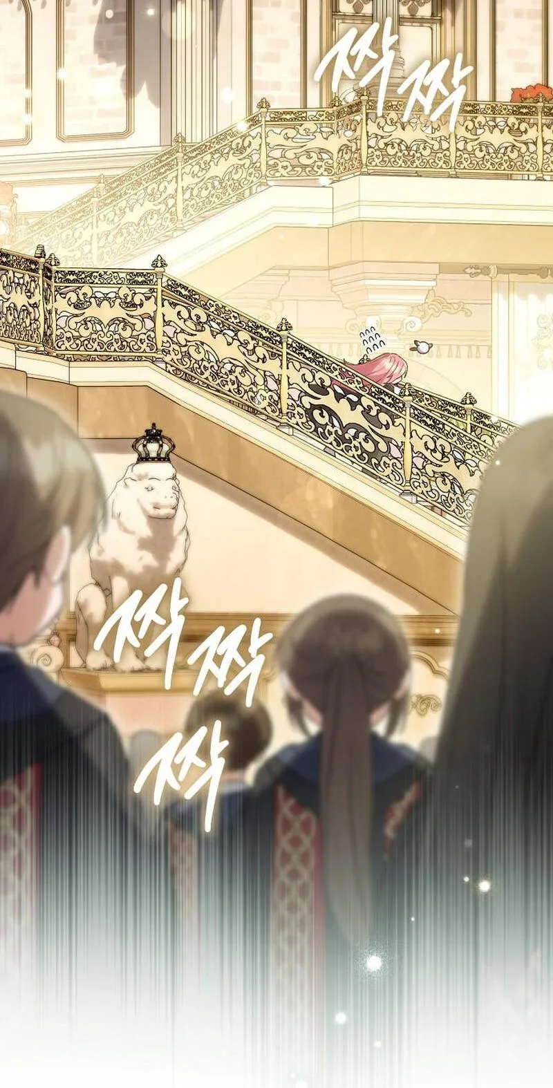 The Youngest Daughter of the Legendary Sword-and-Sorcery Family Chapter 42 347 5f17aef3da03