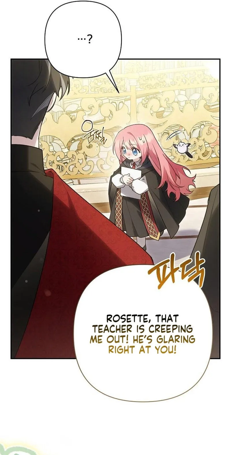 The Youngest Daughter of the Legendary Sword-and-Sorcery Family Chapter 42 345 b5b89a7e1897