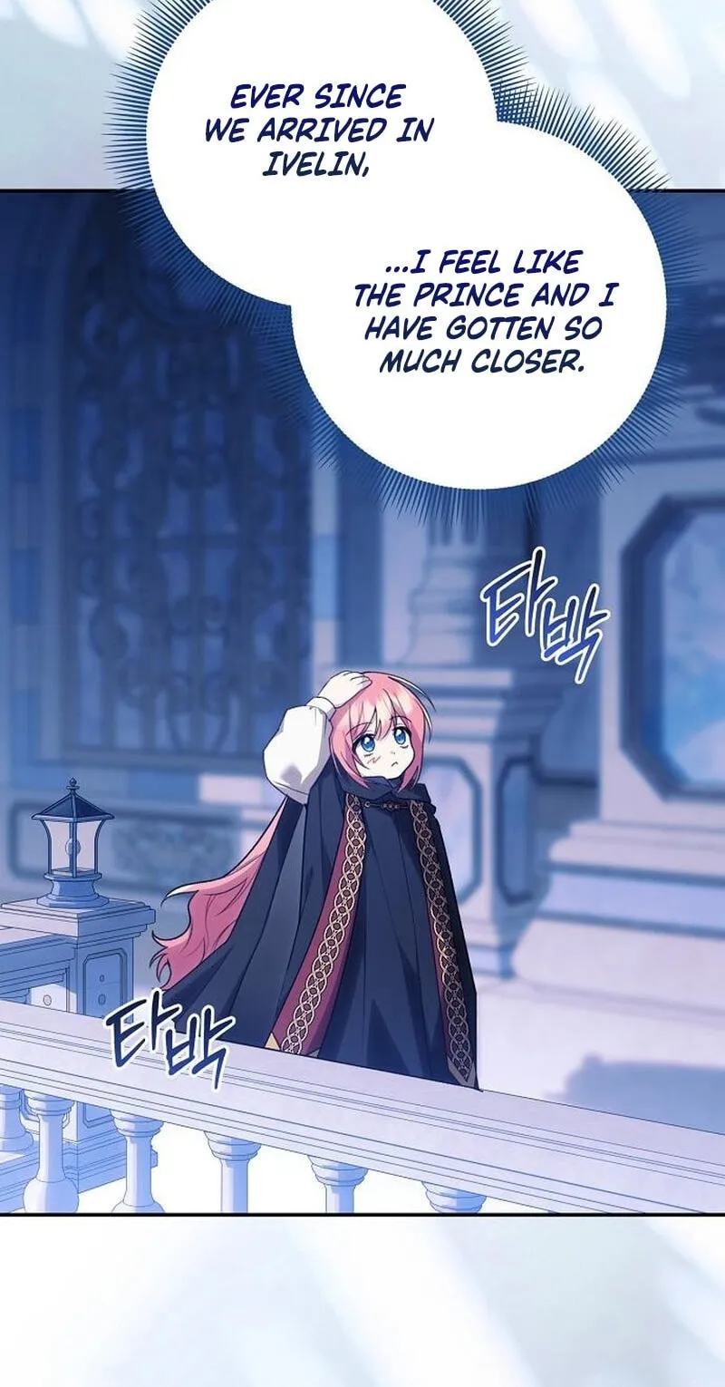 The Youngest Daughter of the Legendary Sword-and-Sorcery Family Chapter 42 401 d5334149964d
