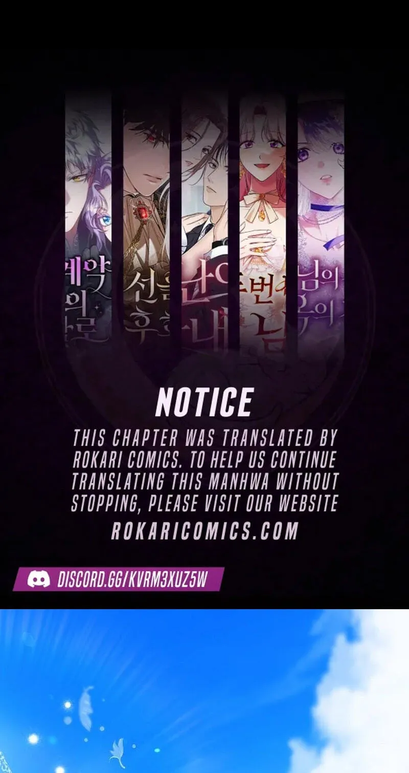 The Youngest Daughter of the Legendary Sword-and-Sorcery Family Chapter 42 310 f959006728d3