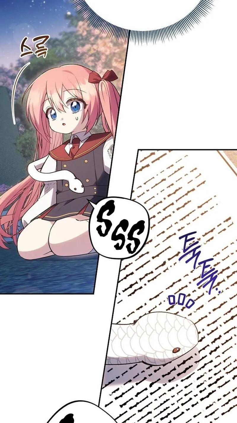 052f01448420