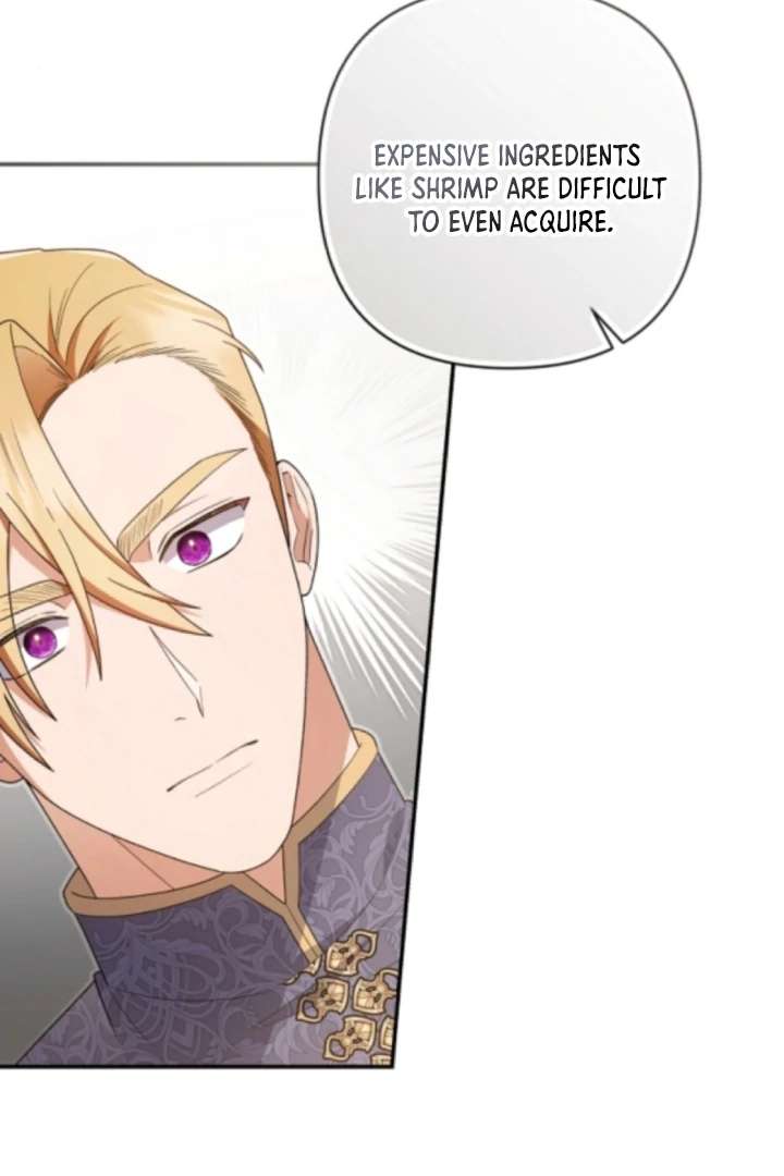 The Youngest Daughter of the Legendary Sword-and-Sorcery Family Chapter 5 383 007