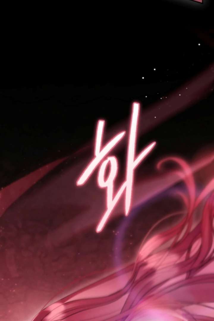 The Youngest Daughter of the Legendary Sword-and-Sorcery Family Chapter 5 409 033