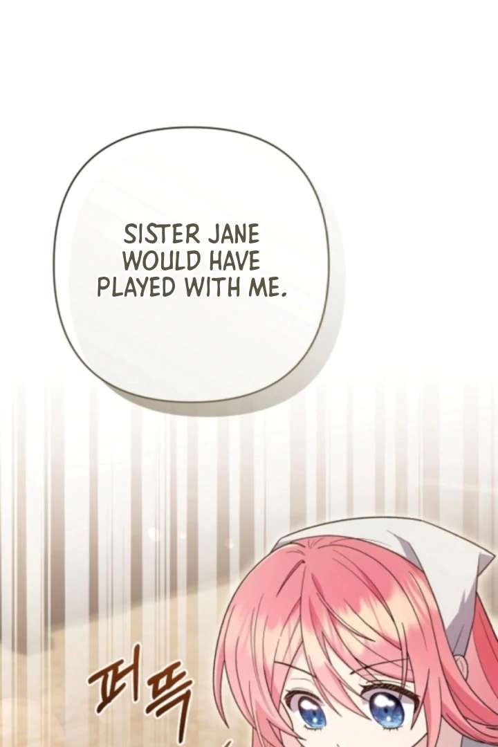 The Youngest Daughter of the Legendary Sword-and-Sorcery Family Chapter 5 430 054