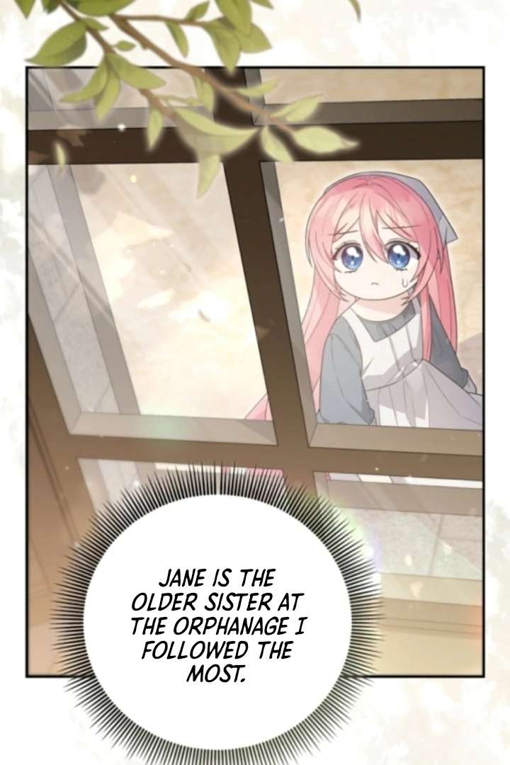 The Youngest Daughter of the Legendary Sword-and-Sorcery Family Chapter 5 432 056