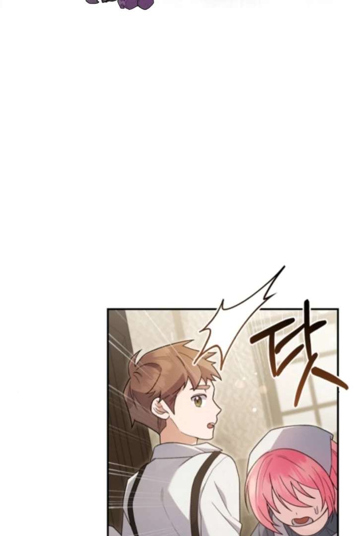 The Youngest Daughter of the Legendary Sword-and-Sorcery Family Chapter 5 438 062